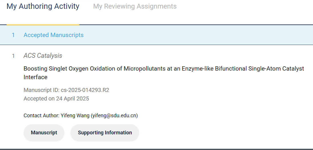 ACS Catalyst-20250425.png